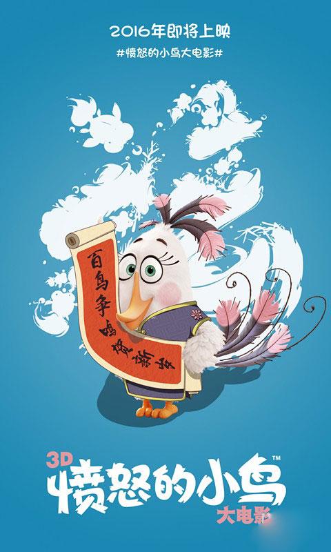曼海姆应用技术大学degree certificate